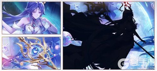 《奥奇传说》全新「星律衡序」版本即将开启！