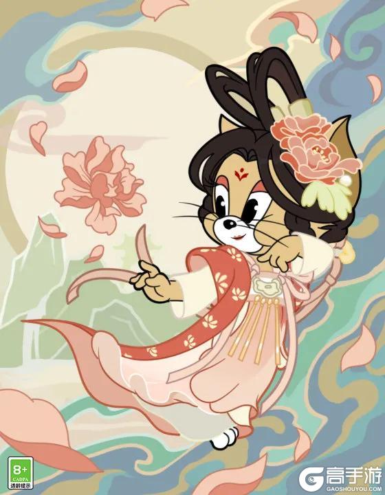 《猫和老鼠》春光正好丨春风拂面系列皮肤限时折扣返场！