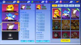 《神陵武装（0.05折海量资源版）》首日直升58养成攻略