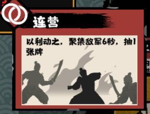 《无悔华夏》【剧本详解】梁、晋、唐、吴越、归义军等13个势力即将上线!