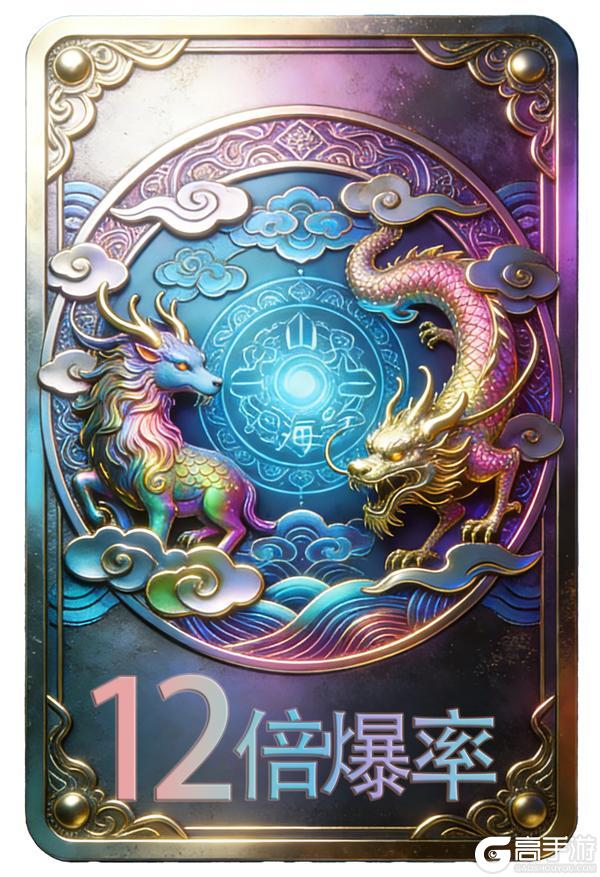 《问山海》祈天升级仙界改版爆率倍增—明日中午抽200位道友送新道具体验！