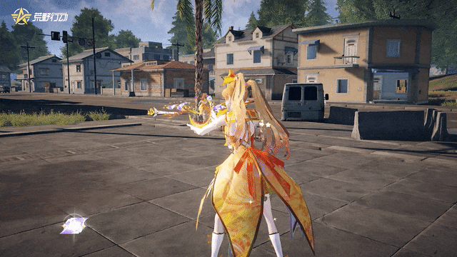 《荒野行动》代表星光守护你！