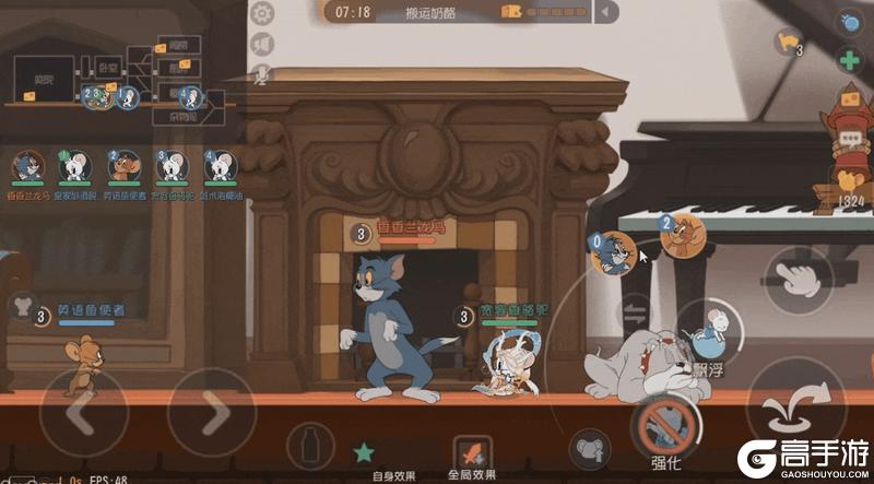 《猫和老鼠》米雪儿第二武器即将上线！一起来玩转飘浮气球吧～