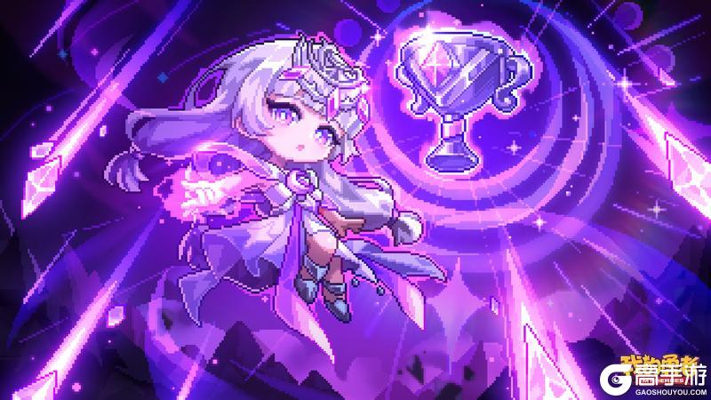 《我的勇者》3月26日版本更新 新超限武器特效及系统优化