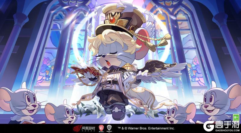 《猫和老鼠》3.26更新公告丨更多精彩快来一览具体内容吧！