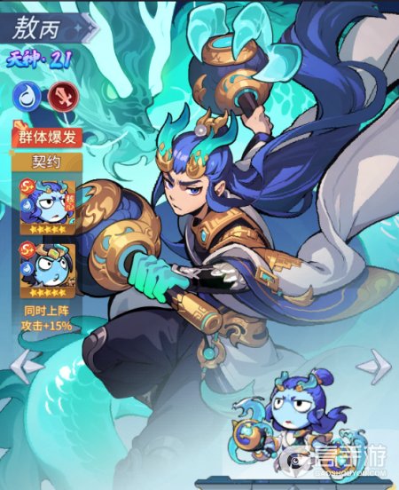 不可思议的刀剑与魔法