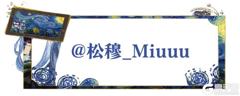 《一梦江湖》当梵高的星空成了裙摆江湖便有了流动的星河!