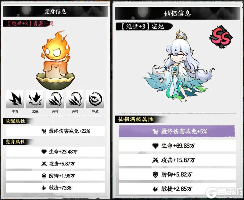 《字走山海》活动预告 | 踏青季活动「煦风山海·春色化境」