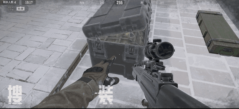 《暗区突围》「禁区大赢家」玩法模式详解