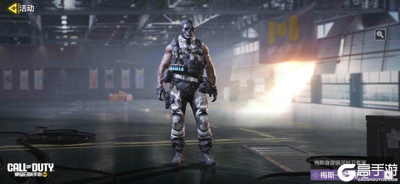 《使命召唤手游》本周返场的宝箱抬上来，汪要验牌