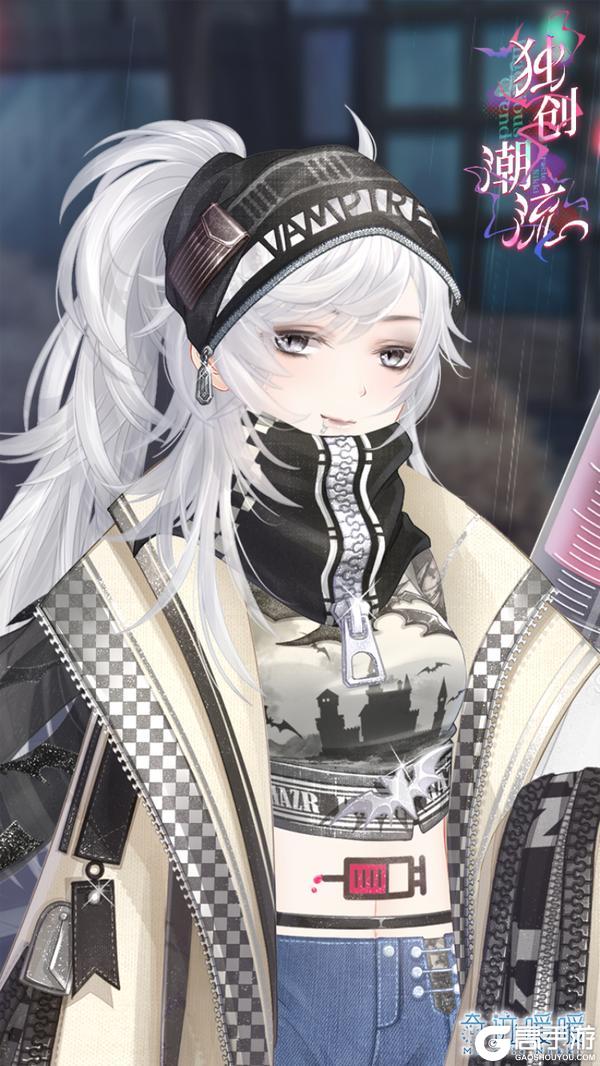 《奇迹暖暖》【新套装】奇渊之屿充值馈赠 奇渊之船限时启航