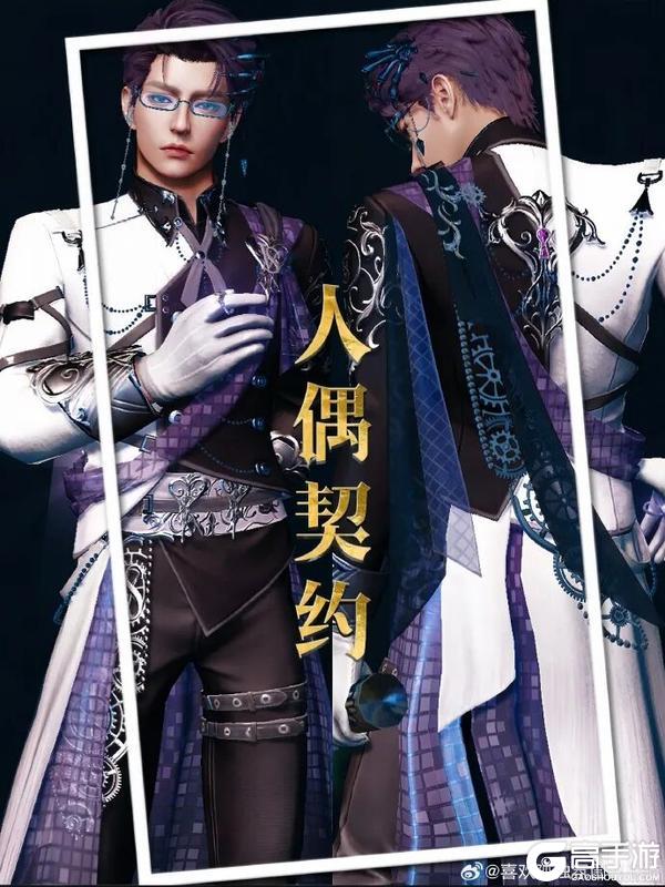 《明日之后》是谁在牵动我的命线？