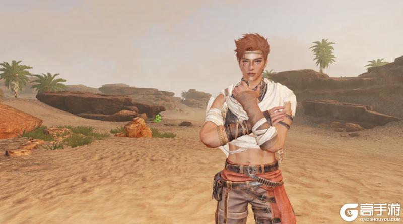 《明日之后》联动爆料 |联动时装龙骨侠风6元特惠限时上架!