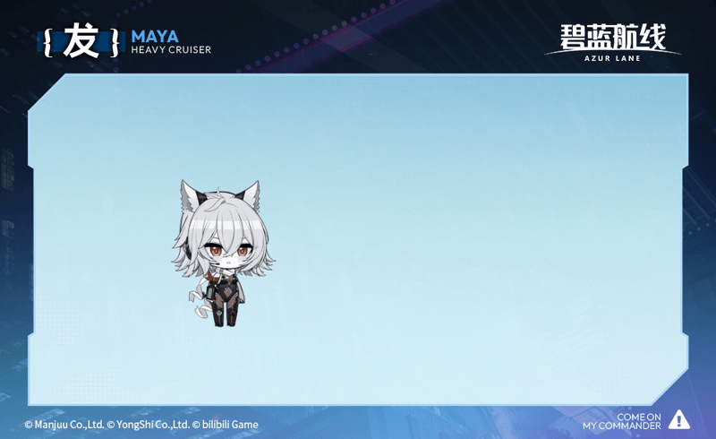 《碧蓝航线》犮换装「凛然的猎心杀手」丨接受我的挑战，拔刀吧。