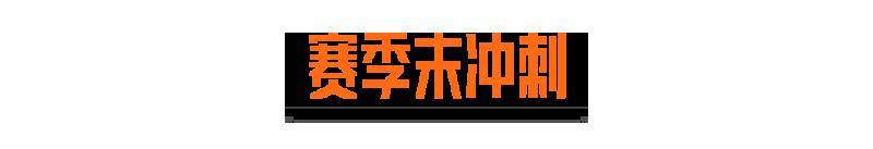 《暗区突围》双倍上分、大金！我全都要！