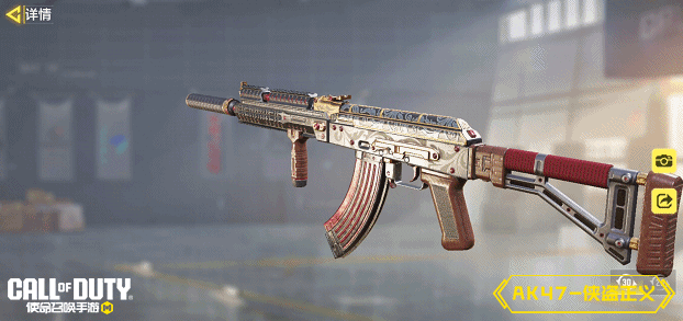 《使命召唤手游》本周返场的宝箱抬上来，汪要验牌