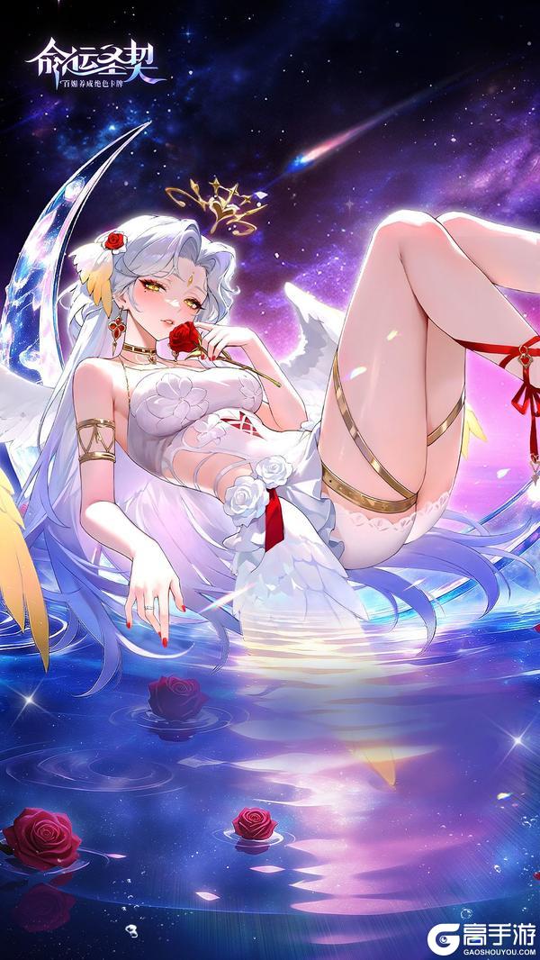 《命运圣契》最新爆料 | 神灵·维纳斯降临~这颜值谁看了不迷糊！