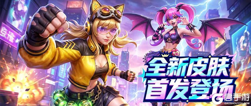 《街球艺术》拒绝千篇一律！用极致个性定义你的主场风格~