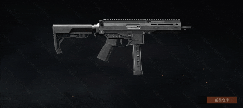 《暗区突围》M1887、SPC9、T87A丨三款新枪入列