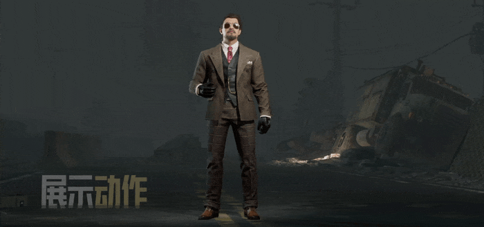 《暗区突围》黑暗秩序丨多斯首领外观、秩序·F2000即将返场！