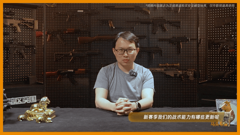 《暗区突围》军港返场?还有恐怖超自然事件?S17体验服更新抢先看!