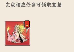 《雄心之上》四月踏青新闻：人间四月天・春韵主题活动