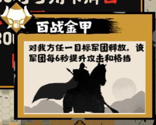 《无悔华夏》【剧本详解】梁、晋、唐、吴越、归义军等13个势力即将上线!