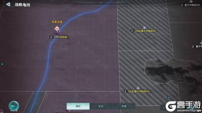 《群星纪元》高光战役丨枢纽争夺陷混战,四方势力抢先机