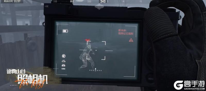 《暗区突围》版本解读丨新赛季优化调整说明