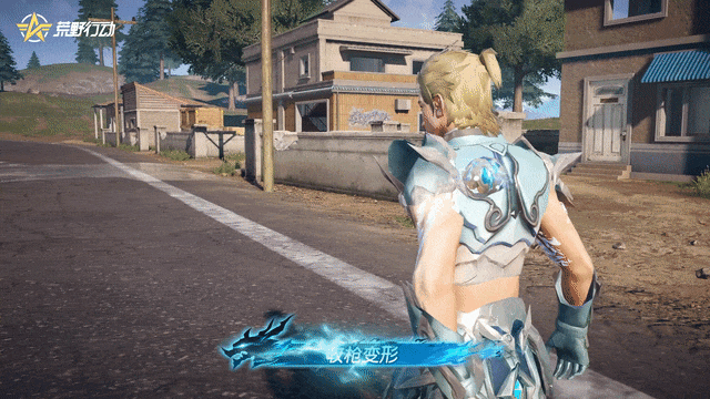 《荒野行动》谁不想要一只神兽宝贝呢！