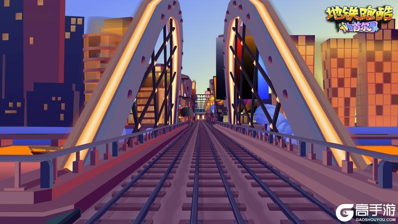 《地铁跑酷》【版本更新】首尔开秀，潮流舞台即刻引爆