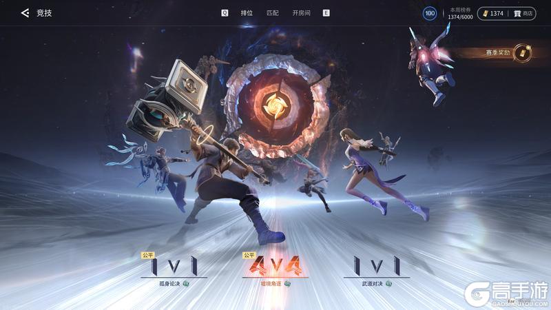 有你，才有世界！《王者荣耀世界》预创角现已开启，更有天美家族豪礼等你来领！