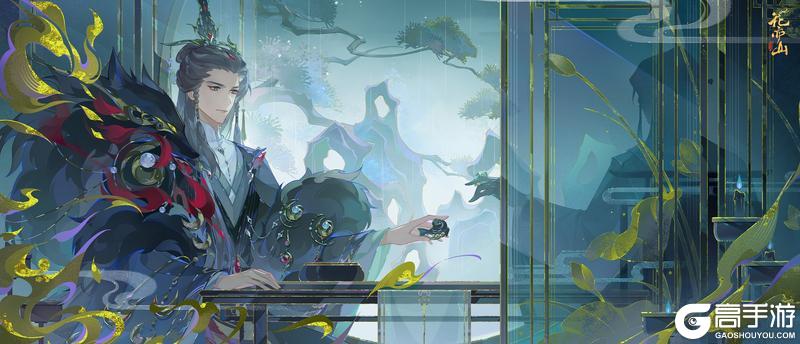 《花亦山心之月》与狼同行丨RP名士宣行之壁纸分享