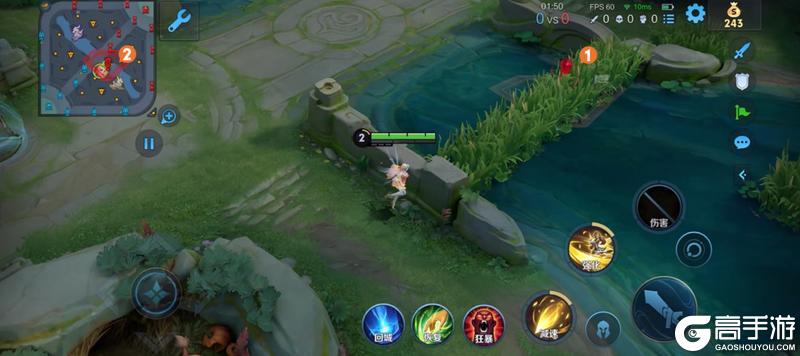 《王者荣耀》4月1日正式服S43赛季「陌上相逢」版本更新公告