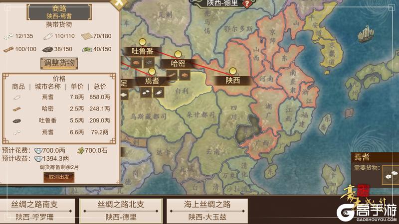 《豪杰成长计划》3月26日 万象归真 豪杰五周年庆典开启!