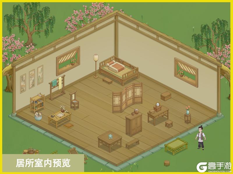 《桃源记2》新版本预告| 全新布局与战斗玩法