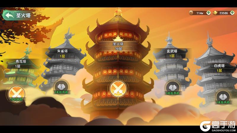 功夫熊猫神龙大侠英雄/装备/战魂全解析