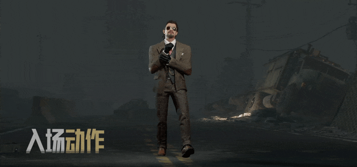 《暗区突围》黑暗秩序丨多斯首领外观、秩序·F2000即将返场！