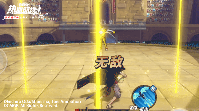 《航海王热血航线》战斗家族机制亮点全解析