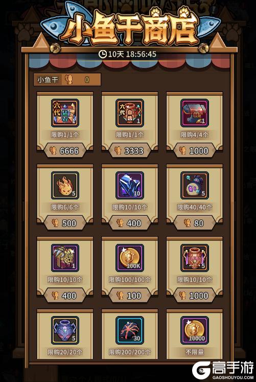 《提灯与地下城》五周年版本开启！全新团本！金券首充双倍重置，超多福利送不停！