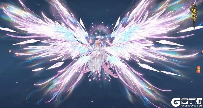 《遇见逆水寒》幻形羽翼祥瑞现世，天使与恶魔的双面风华！