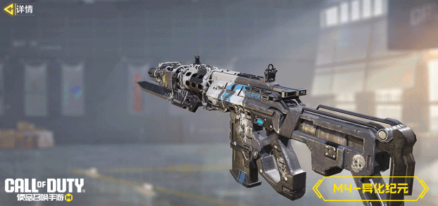 《使命召唤手游》本周返场的宝箱抬上来，汪要验牌