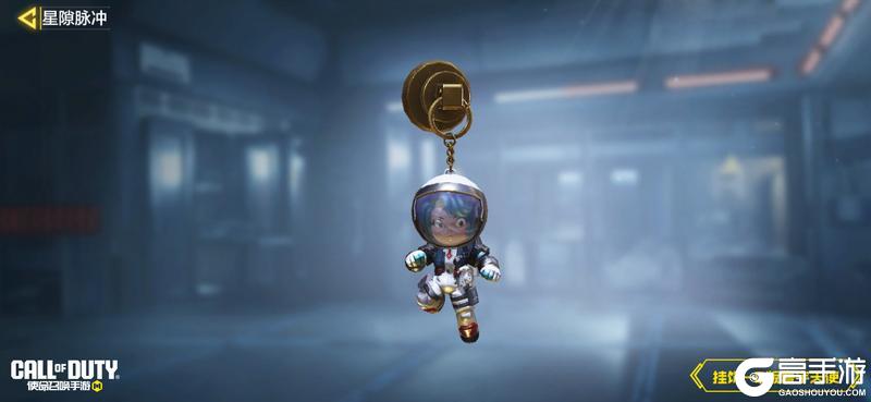 《使命召唤手游》解读孤星的指引!传说级LAG 53震撼返场