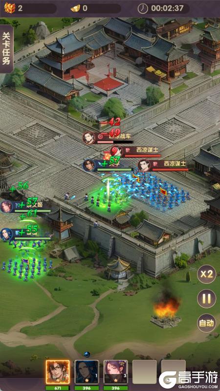 氏族攻防战玩法亮点介绍