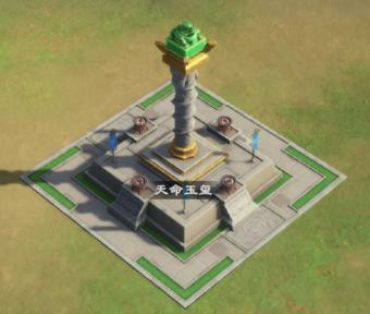 《偃武》天命之争 谁人称雄！