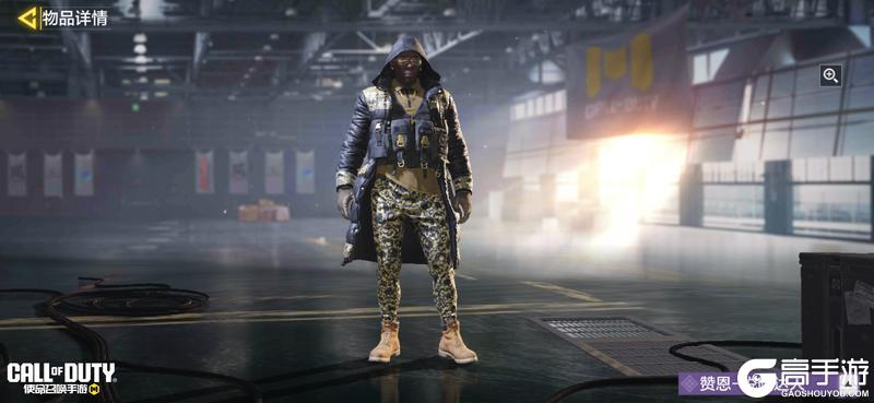 《使命召唤手游》疯狂星期三|红黑战神幸运箱，丛林猎踪宝箱，松石狮鹫幸运箱限时出售！