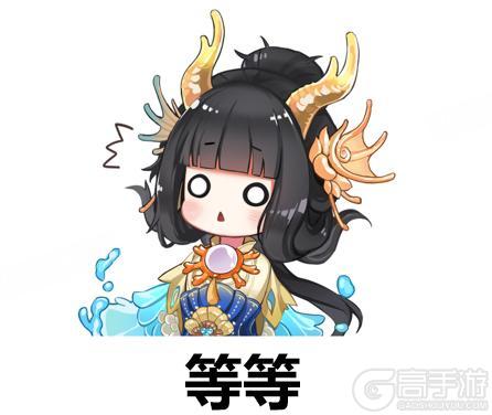 《大话西游》长尾掠影似大圣？大话手游新形象剪影曝光！