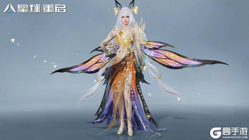 《星球：重启》烬羽浮光系列活动已上线！