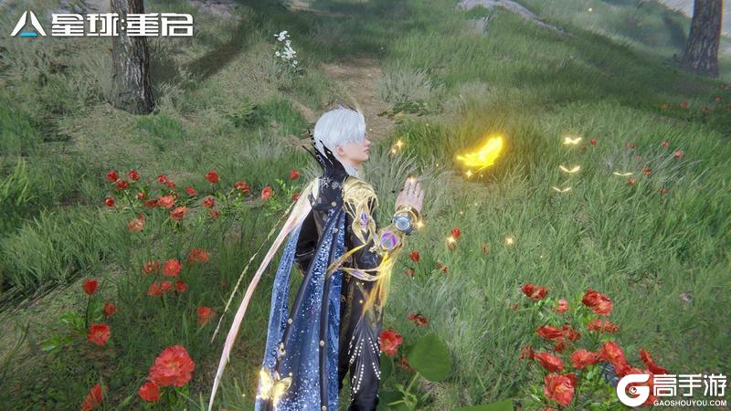 《星球：重启》烬羽浮光系列活动已上线！