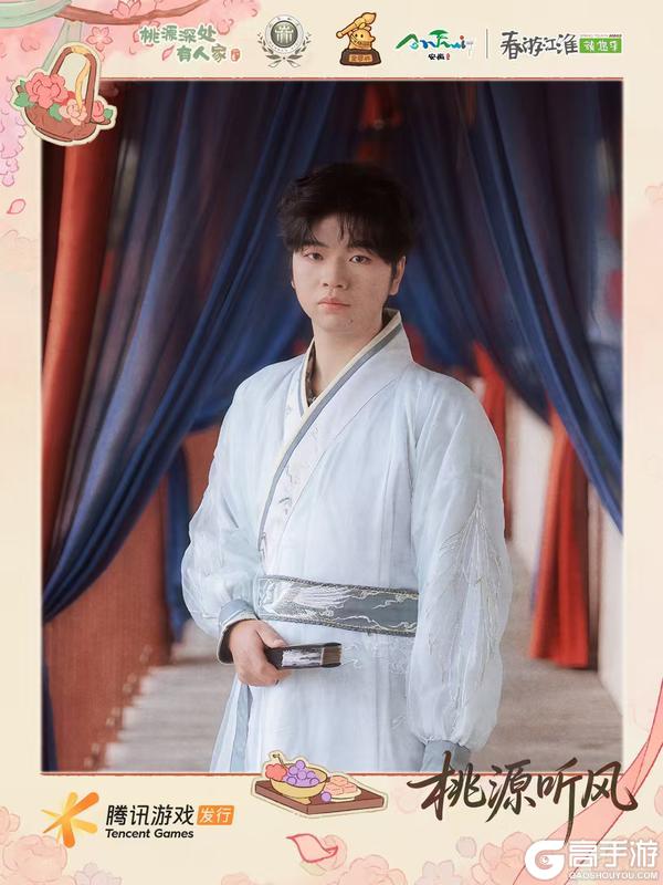 《桃源深处有人家》请签收这份「桃源春日宴」瞬间！